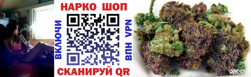 Купить наркотик Светлый Конопля  Кокаин  СК  МЕФ 