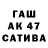 Меф 4 MMC Kao Kla