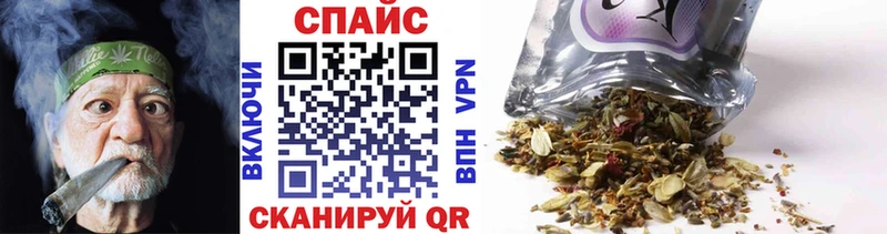мега сайт  Светлый  Бутират 99% 