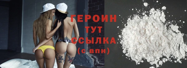 мескалин Баксан