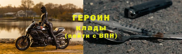 мет Балахна