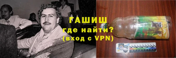 мескалин Баксан