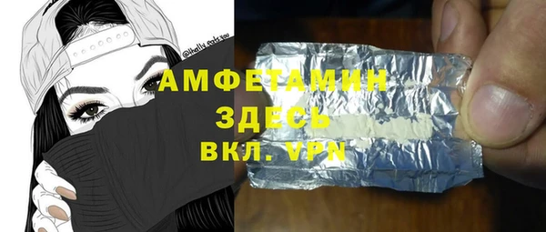 каннабис Балабаново