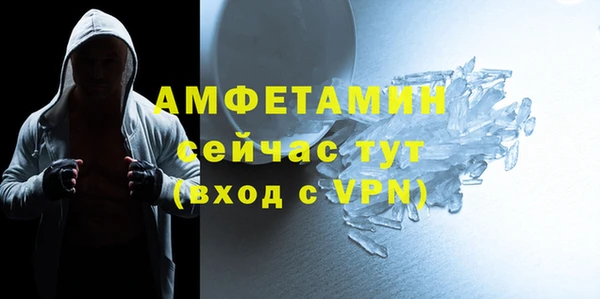 мескалин Баксан