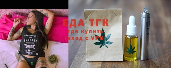 мескалин Баксан
