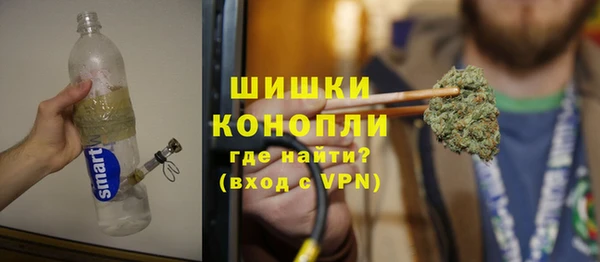 каннабис Балабаново