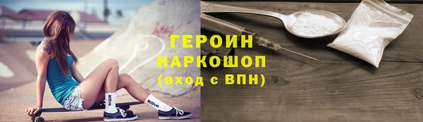 мескалин Баксан