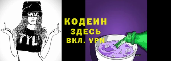 мескалин Баксан