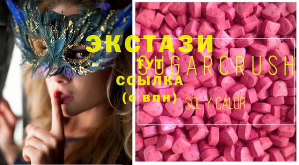 мет Балахна
