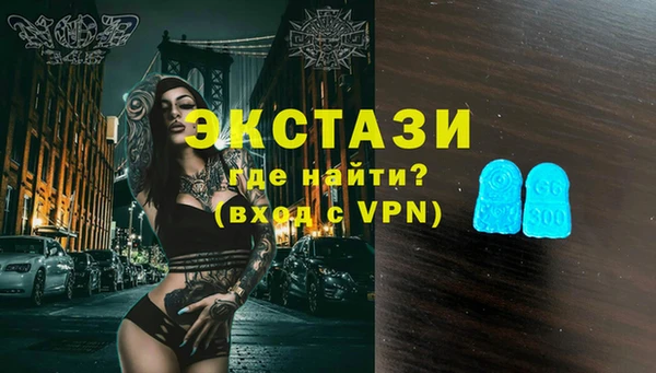 мескалин Баксан