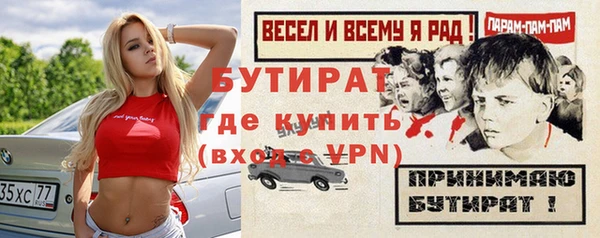 кокаин перу Осташков