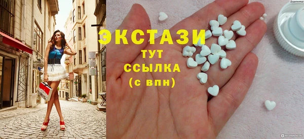 мескалин Баксан