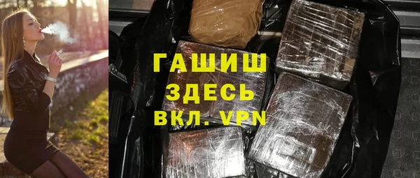 мескалин Баксан