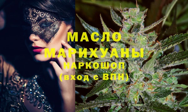 мескалин Баксан