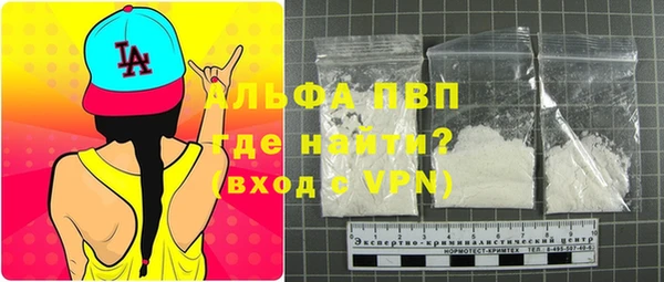 мескалин Баксан