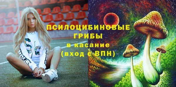 каннабис Балабаново