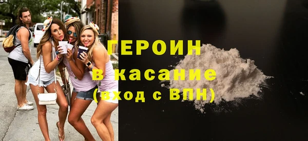 мет Балахна
