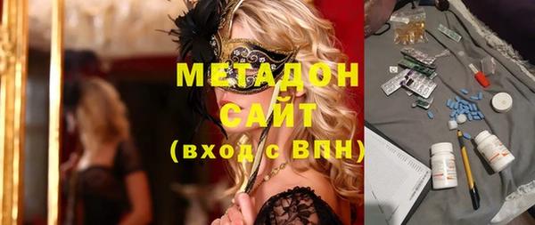 мет Балахна