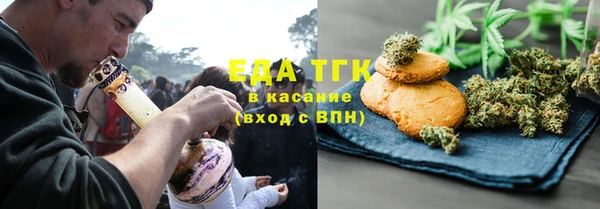 мескалин Баксан