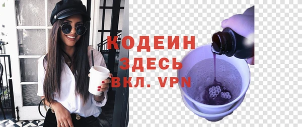 мескалин Баксан