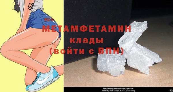 мескалин Баксан