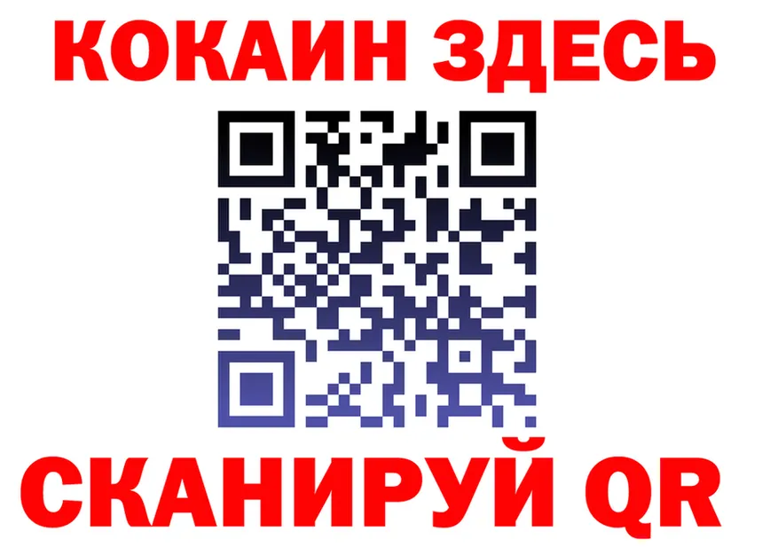 АМФ Premium зеркало дарк нет KRAKEN Светлый