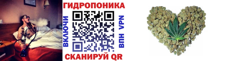 как найти закладки  Светлый  Канабис AK-47 